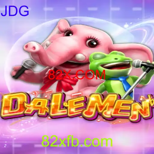 DALEMEN
