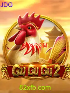 GuGuGu2